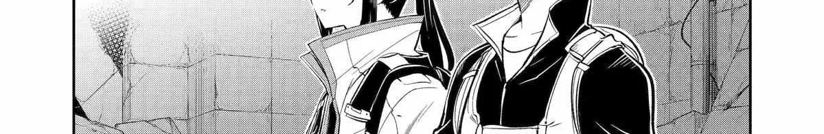 Mechanical Buddy Universe 1.0  {Official} Chapter 29 page 31 - 