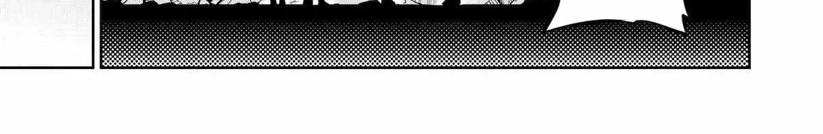 Mechanical Buddy Universe 1.0  {Official} Chapter 29 page 39 - 
