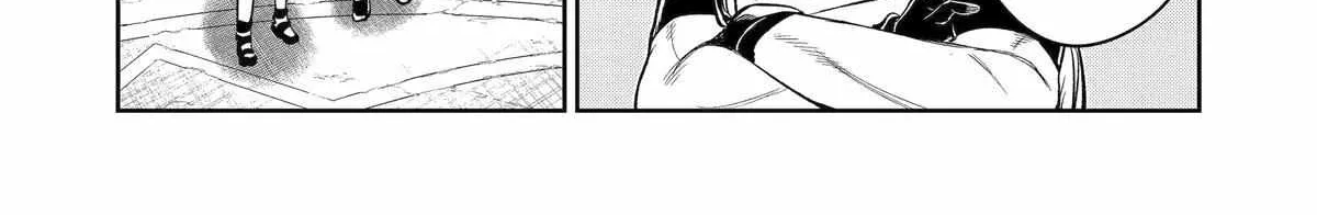 Mechanical Buddy Universe 1.0  {Official} Chapter 29 page 9 - 