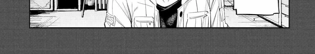 Mechanical Buddy Universe 1.0  {Official} Chapter 3 page 11 - 