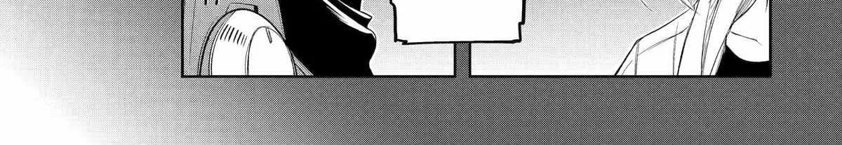 Mechanical Buddy Universe 1.0  {Official} Chapter 3 page 13 - 
