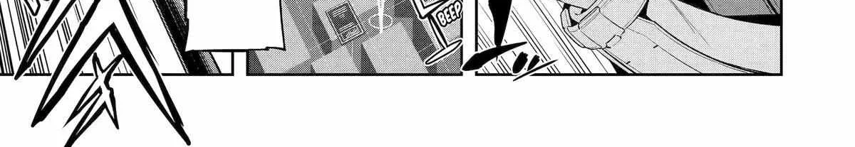 Mechanical Buddy Universe 1.0  {Official} Chapter 3 page 15 - 