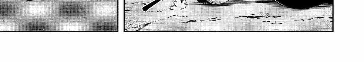 Mechanical Buddy Universe 1.0  {Official} Chapter 3 page 24 - 