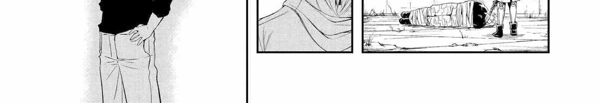 Mechanical Buddy Universe 1.0  {Official} Chapter 3 page 36 - 
