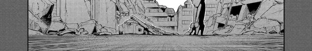 Mechanical Buddy Universe 1.0  {Official} Chapter 30 page 2 - 