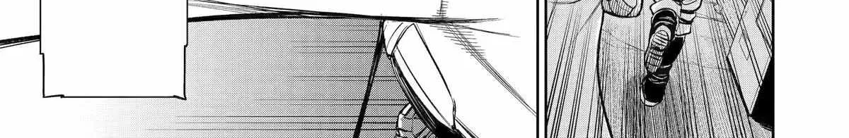 Mechanical Buddy Universe 1.0  {Official} Chapter 30 page 18 - 
