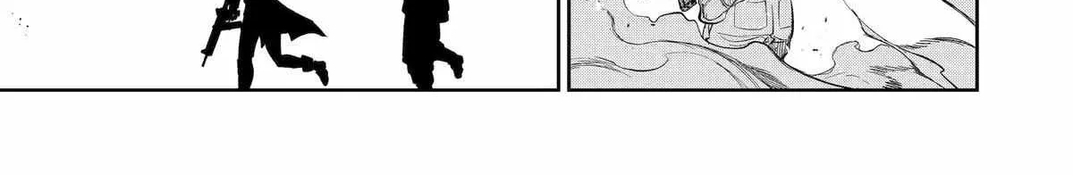 Mechanical Buddy Universe 1.0  {Official} Chapter 30 page 26 - 