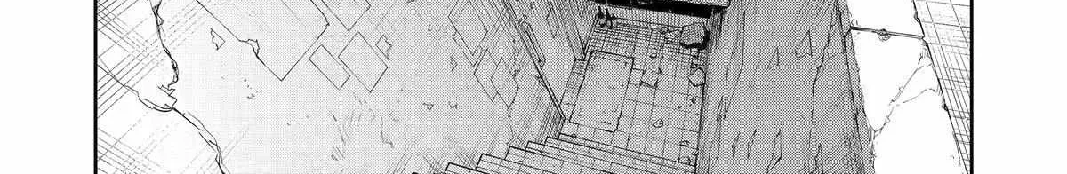 Mechanical Buddy Universe 1.0  {Official} Chapter 30 page 30 - 