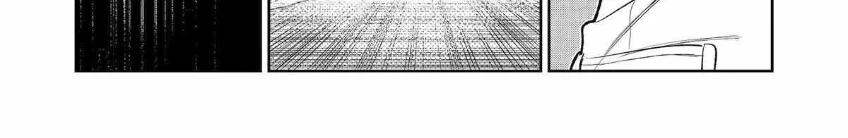 Mechanical Buddy Universe 1.0  {Official} Chapter 30 page 4 - 