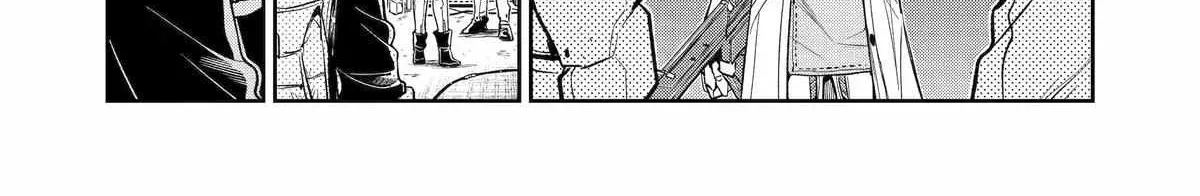 Mechanical Buddy Universe 1.0  {Official} Chapter 30 page 32 - 