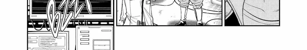 Mechanical Buddy Universe 1.0  {Official} Chapter 30 page 36 - 