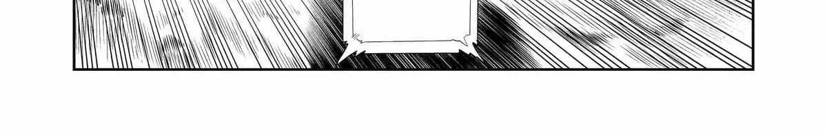 Mechanical Buddy Universe 1.0  {Official} Chapter 30 page 6 - 
