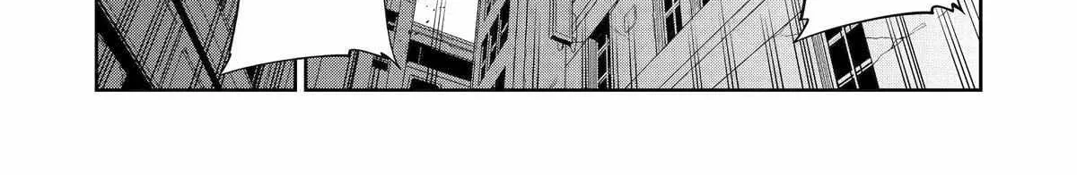Mechanical Buddy Universe 1.0  {Official} Chapter 31 page 11 - 