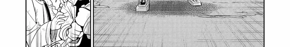 Mechanical Buddy Universe 1.0  {Official} Chapter 31 page 13 - 