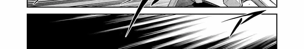 Mechanical Buddy Universe 1.0  {Official} Chapter 31 page 15 - 