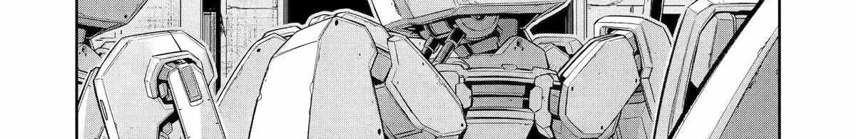 Mechanical Buddy Universe 1.0  {Official} Chapter 31 page 3 - 