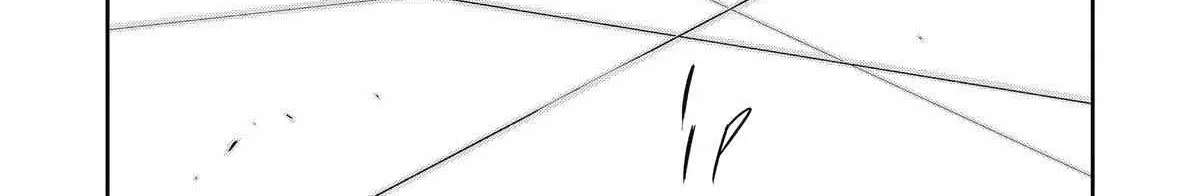 Mechanical Buddy Universe 1.0  {Official} Chapter 31 page 21 - 