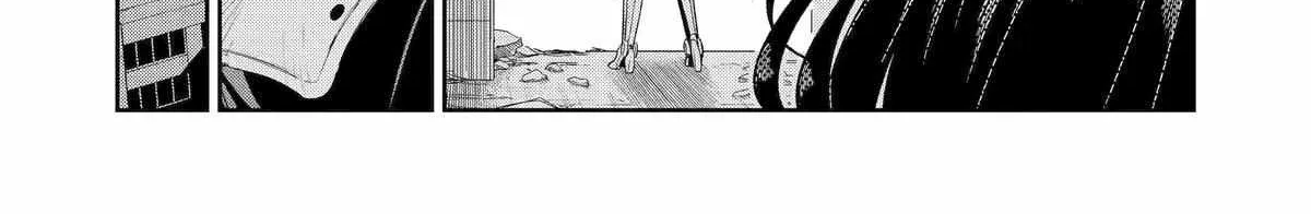 Mechanical Buddy Universe 1.0  {Official} Chapter 31 page 5 - 