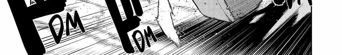 Mechanical Buddy Universe 1.0  {Official} Chapter 31 page 7 - 