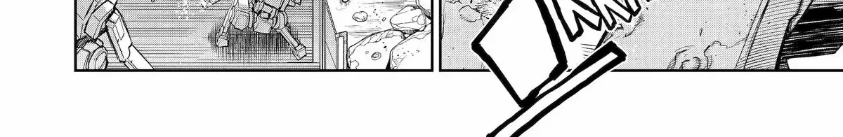 Mechanical Buddy Universe 1.0  {Official} Chapter 31 page 9 - 