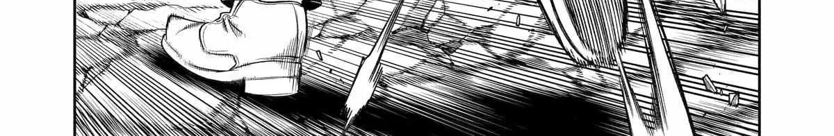 Mechanical Buddy Universe 1.0  {Official} Chapter 32 page 13 - 
