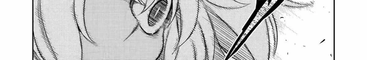Mechanical Buddy Universe 1.0  {Official} Chapter 32 page 23 - 