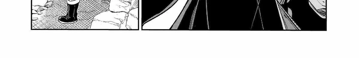 Mechanical Buddy Universe 1.0  {Official} Chapter 32 page 25 - 