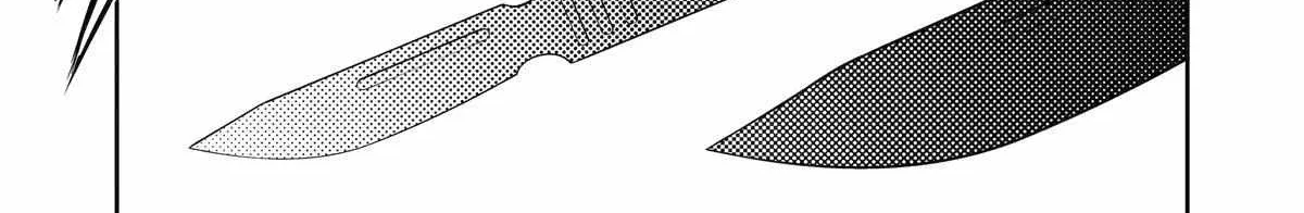Mechanical Buddy Universe 1.0  {Official} Chapter 32 page 27 - 