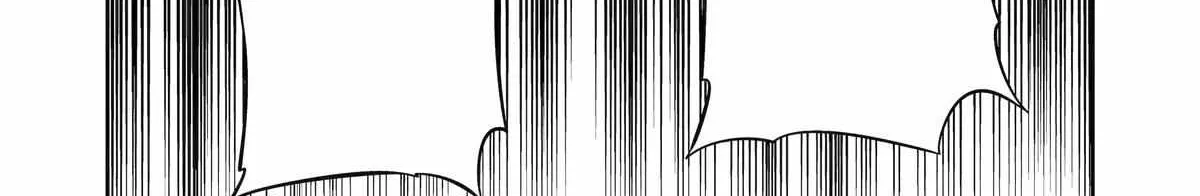 Mechanical Buddy Universe 1.0  {Official} Chapter 32 page 35 - 