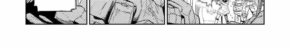 Mechanical Buddy Universe 1.0  {Official} Chapter 32 page 6 - 