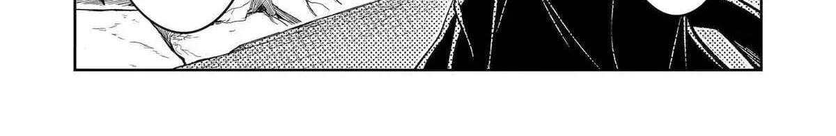 Mechanical Buddy Universe 1.0  {Official} Chapter 32 page 8 - 
