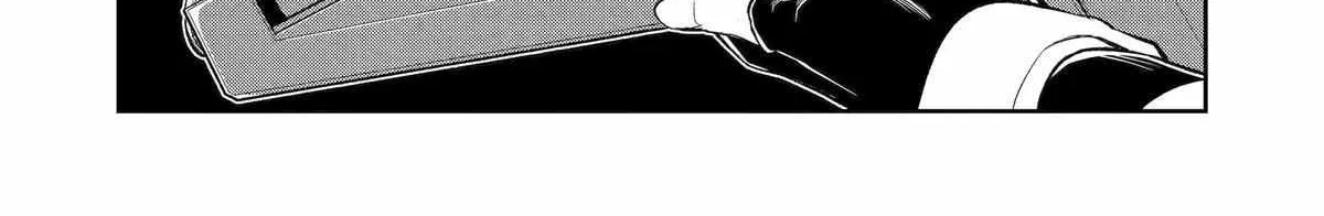 Mechanical Buddy Universe 1.0  {Official} Chapter 32 page 10 - 