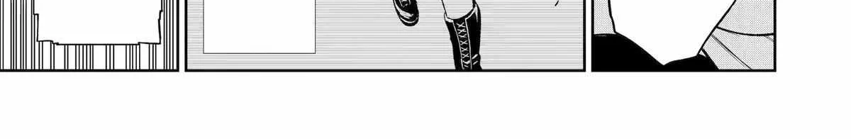 Mechanical Buddy Universe 1.0  {Official} Chapter 33 page 11 - 
