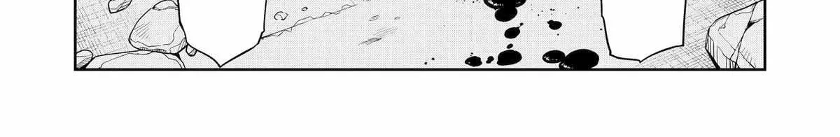 Mechanical Buddy Universe 1.0  {Official} Chapter 33 page 15 - 