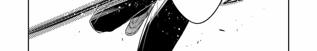 Mechanical Buddy Universe 1.0  {Official} Chapter 33 page 19 - 