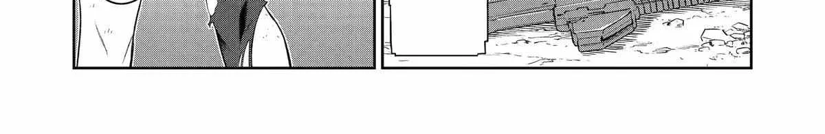 Mechanical Buddy Universe 1.0  {Official} Chapter 33 page 33 - 