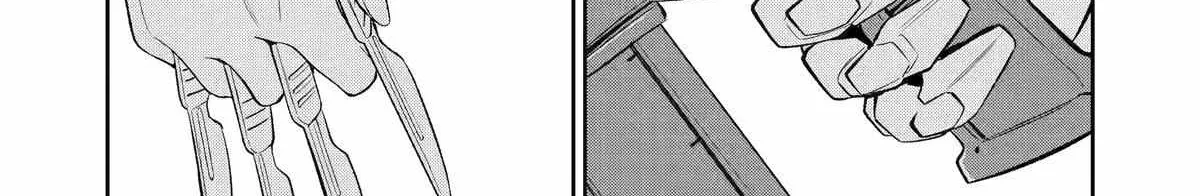 Mechanical Buddy Universe 1.0  {Official} Chapter 33 page 7 - 