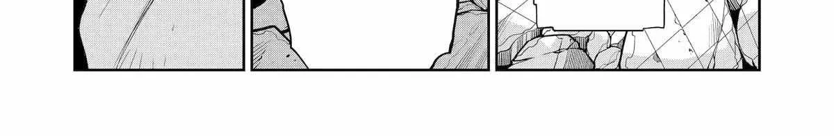 Mechanical Buddy Universe 1.0  {Official} Chapter 34 page 16 - 