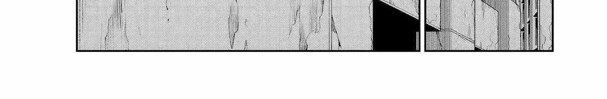 Mechanical Buddy Universe 1.0  {Official} Chapter 34 page 20 - 