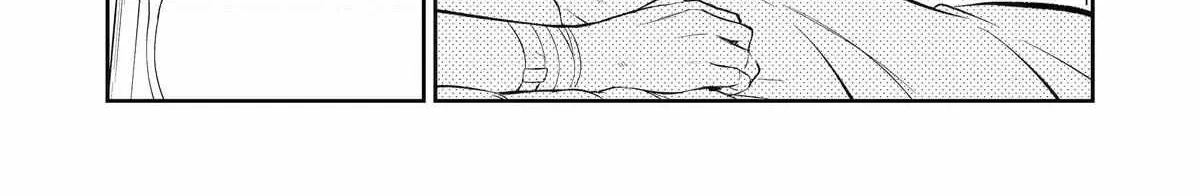 Mechanical Buddy Universe 1.0  {Official} Chapter 34 page 24 - 