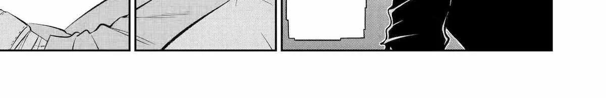 Mechanical Buddy Universe 1.0  {Official} Chapter 34 page 26 - 