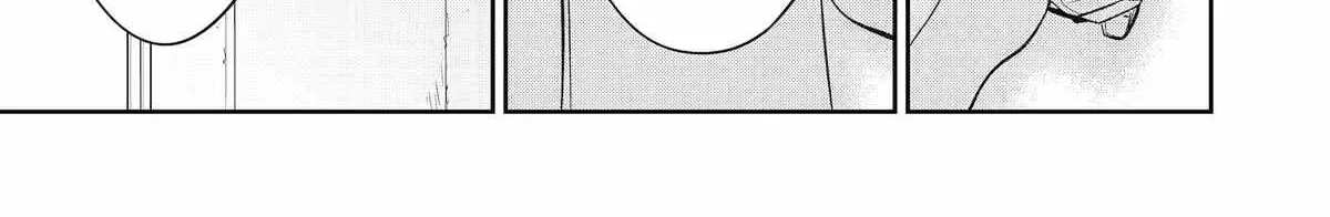 Mechanical Buddy Universe 1.0  {Official} Chapter 34 page 30 - 