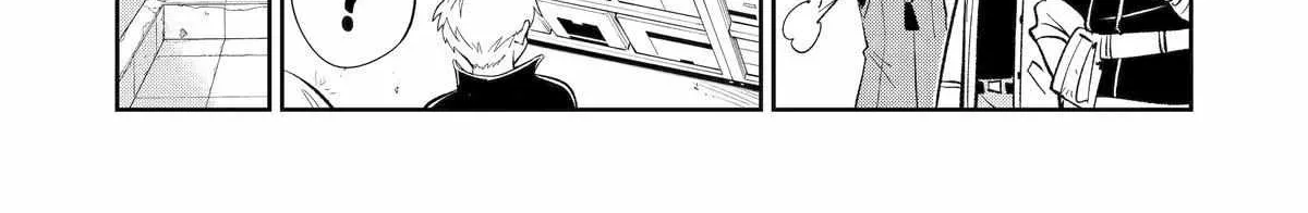 Mechanical Buddy Universe 1.0  {Official} Chapter 35 page 16 - 