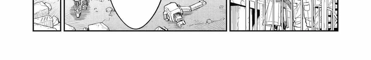 Mechanical Buddy Universe 1.0  {Official} Chapter 35 page 20 - 