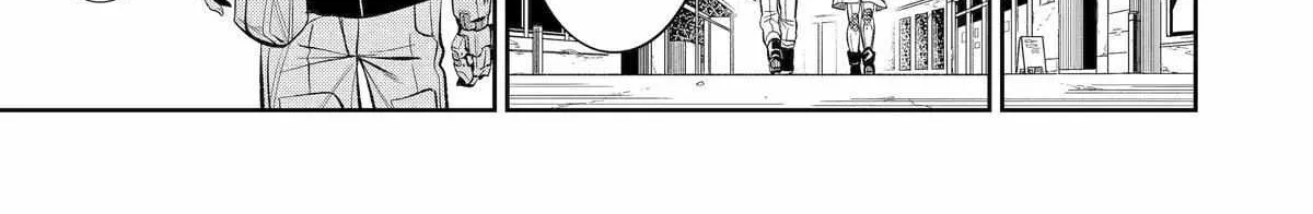 Mechanical Buddy Universe 1.0  {Official} Chapter 35 page 24 - 
