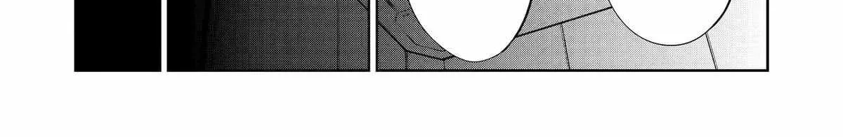 Mechanical Buddy Universe 1.0  {Official} Chapter 35 page 34 - 