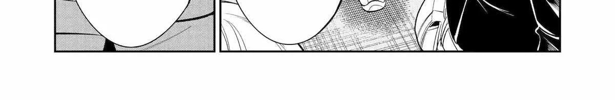 Mechanical Buddy Universe 1.0  {Official} Chapter 35 page 10 - 