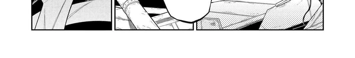 Mechanical Buddy Universe 1.0  {Official} Chapter 36 page 18 - 
