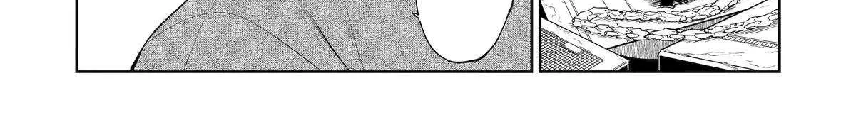 Mechanical Buddy Universe 1.0  {Official} Chapter 36 page 20 - 