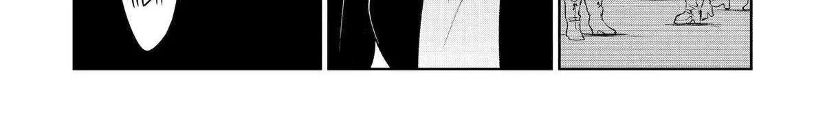 Mechanical Buddy Universe 1.0  {Official} Chapter 36 page 22 - 